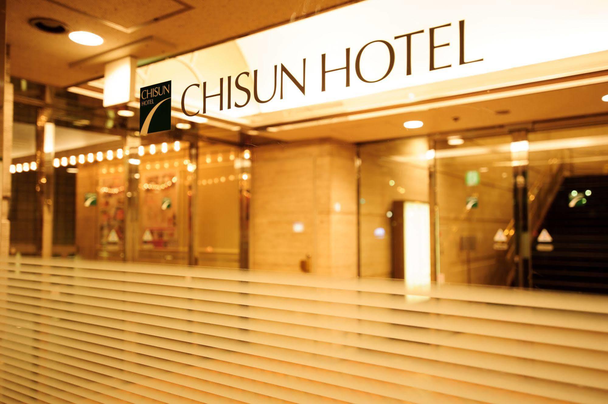 Chisun Hotel Kōbe Extérieur photo